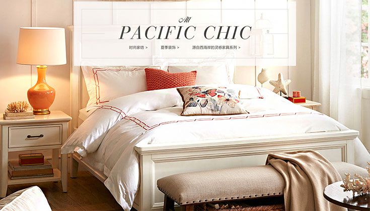 1509358605365554.jpg 关于我们.jpg